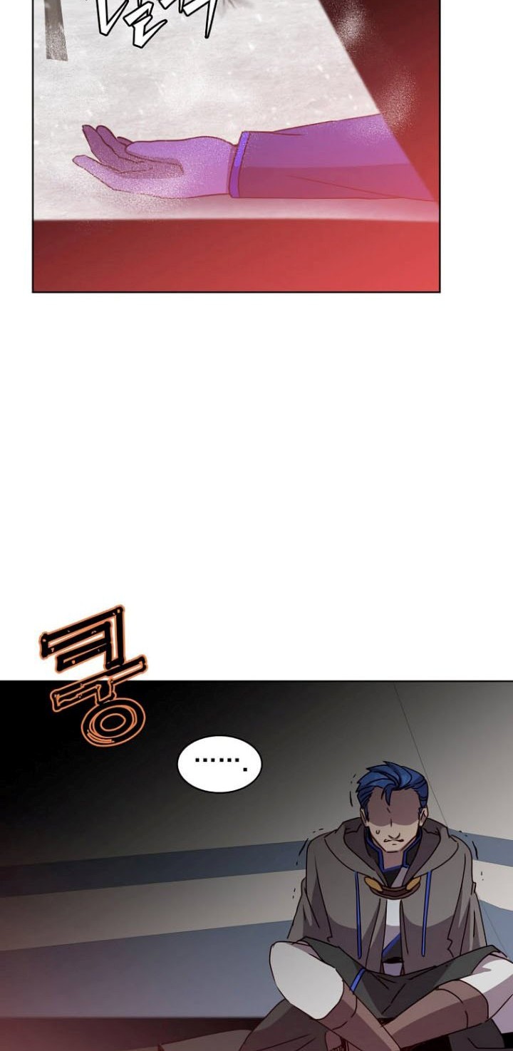 The MAX leveled hero will return! Chapter 109 Gambar 3