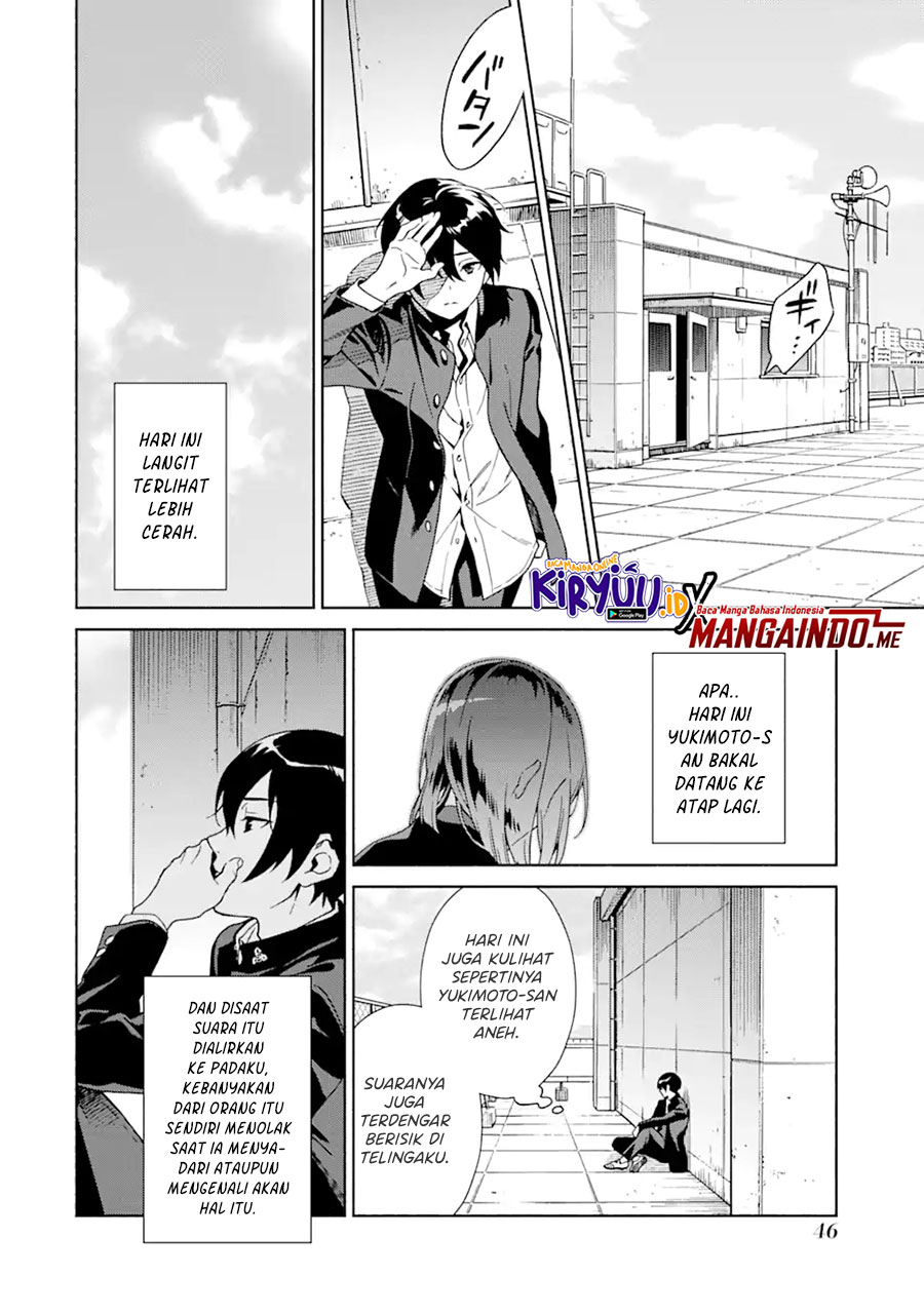 Manga Shinsou Noise – Jushin Tantei no Jikenbo Chapter 01.4 gambar nomor 2