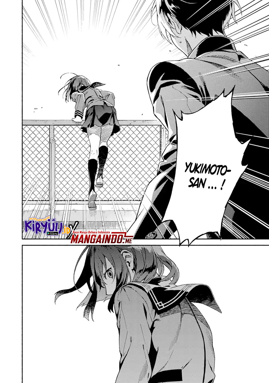 Shinsou Noise – Jushin Tantei no Jikenbo Chapter 01.4 Gambar 6