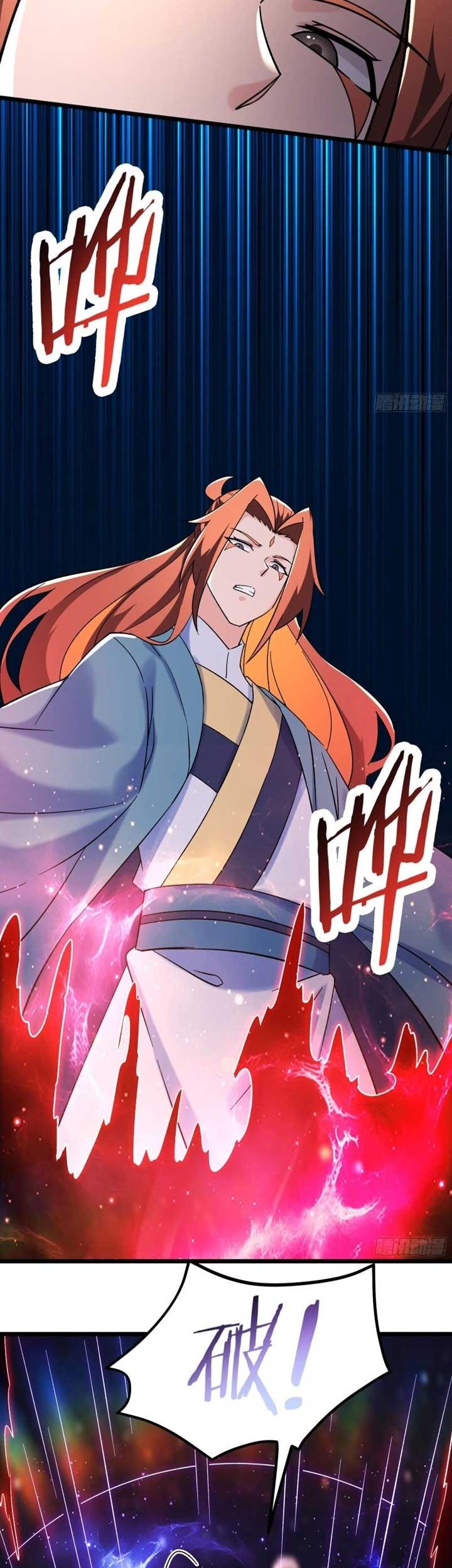 Apprentices Are All Female Devil Chapter 155 Gambar 12