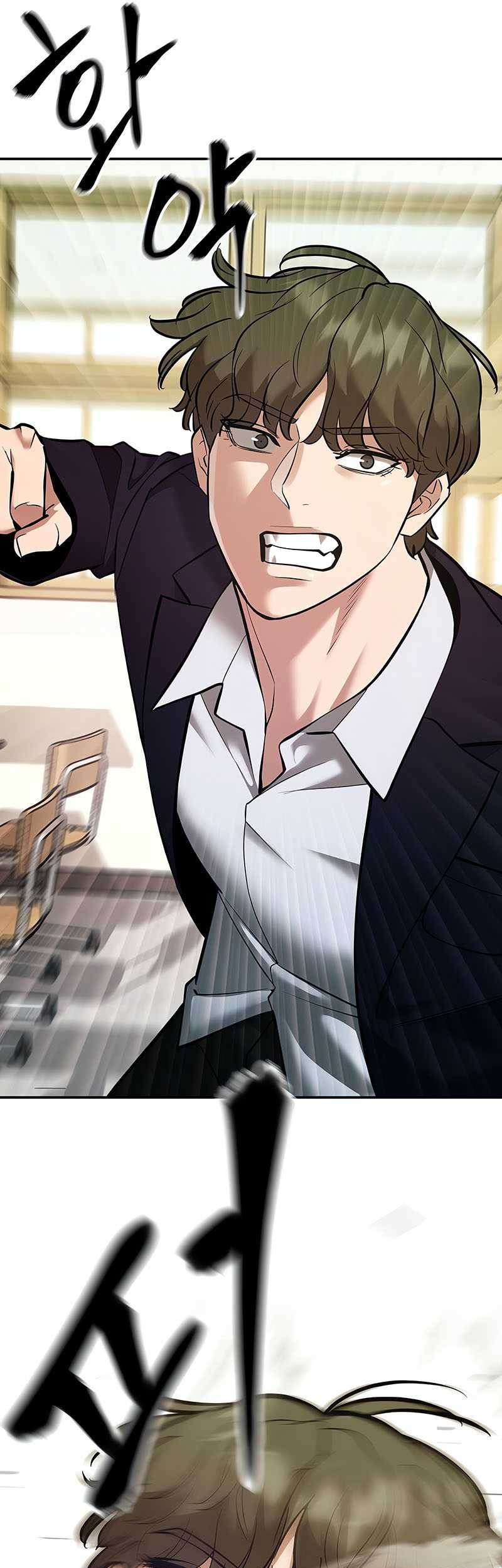 The Bully In Charge Chapter 39 Gambar 35