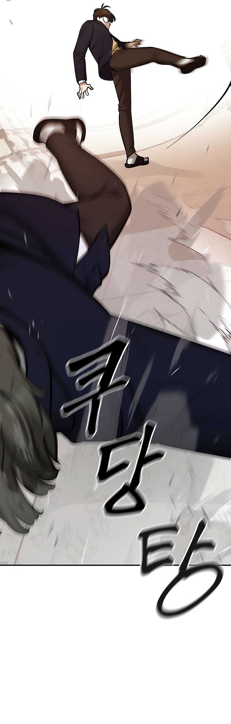 The Bully In Charge Chapter 39 Gambar 37