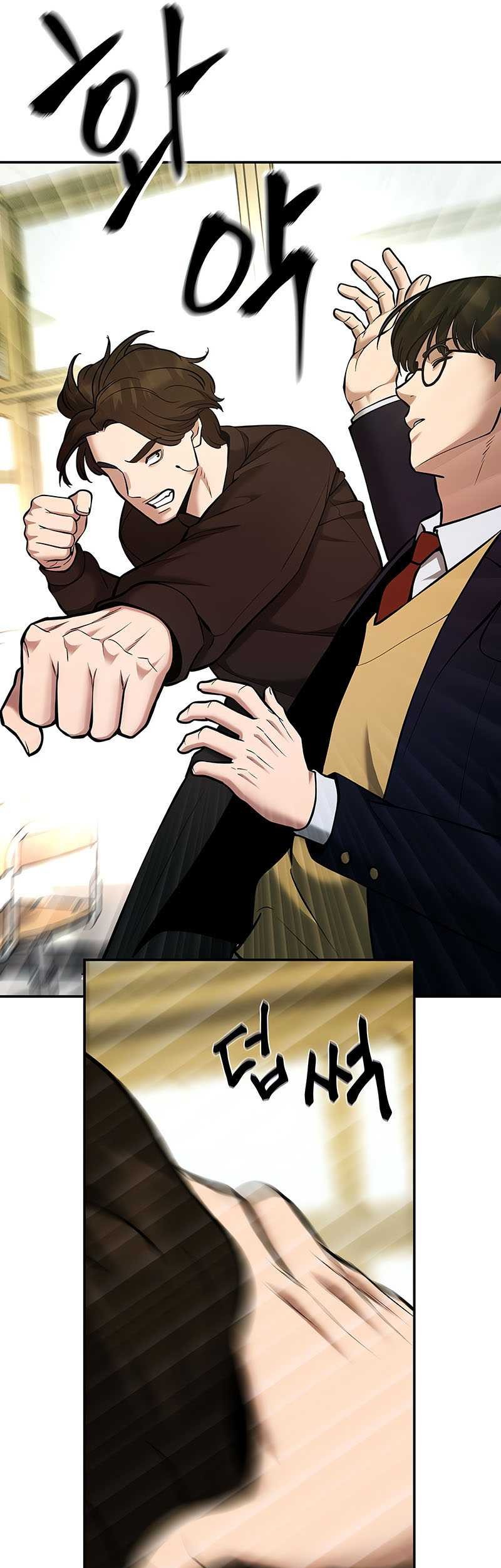 The Bully In Charge Chapter 39 Gambar 43