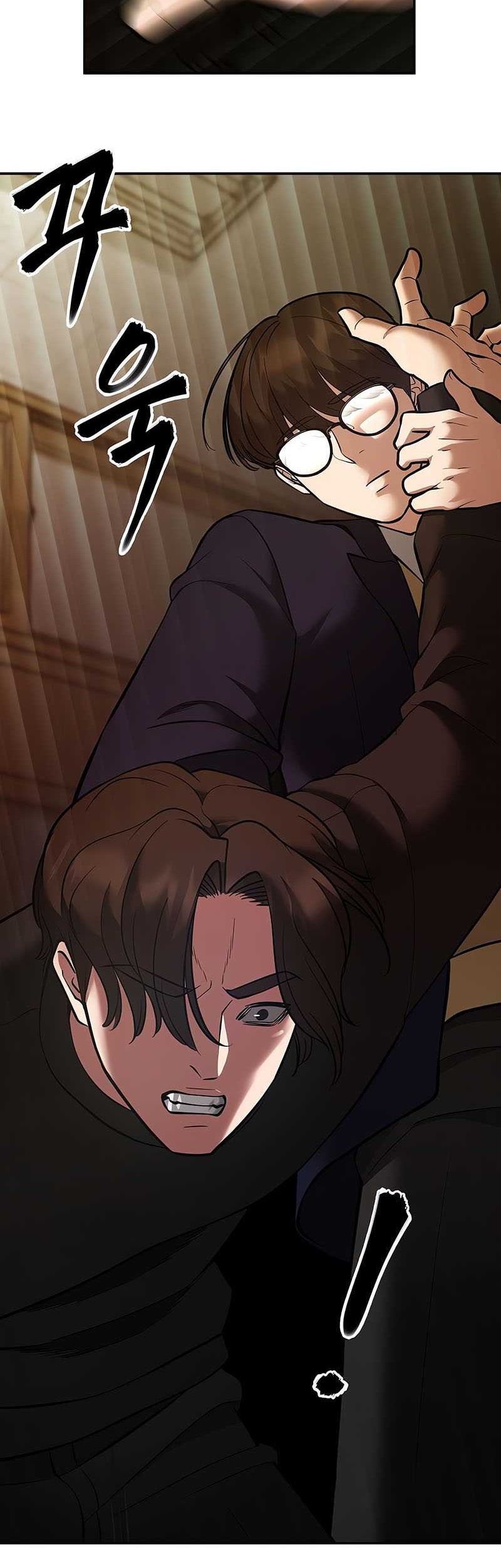 The Bully In Charge Chapter 39 Gambar 44