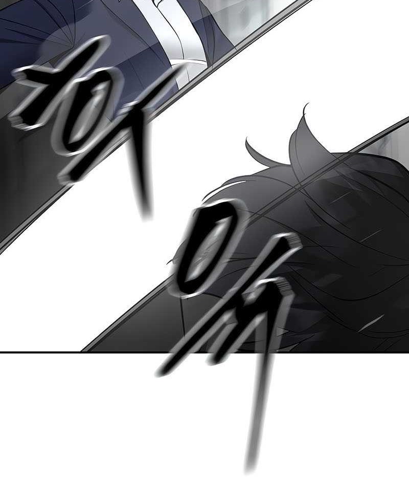 The Bully In Charge Chapter 38 Gambar 40