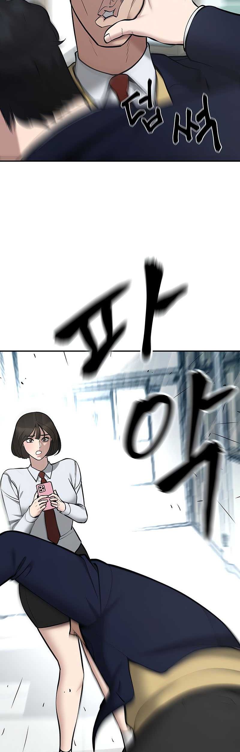 The Bully In Charge Chapter 38 Gambar 43