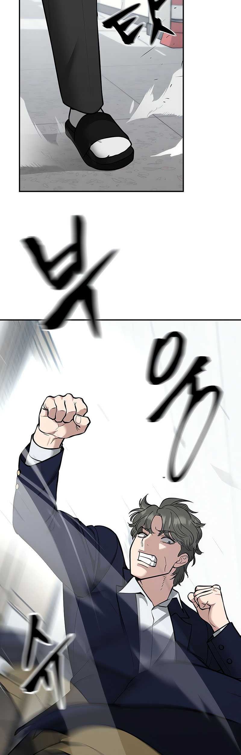 The Bully In Charge Chapter 38 Gambar 47