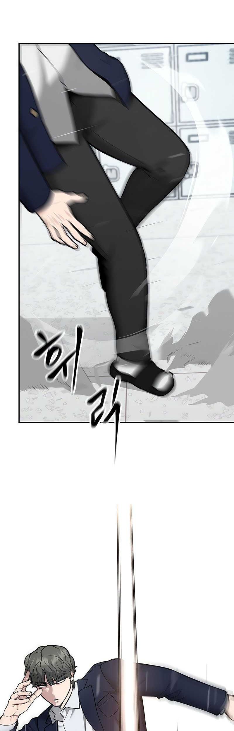 The Bully In Charge Chapter 38 Gambar 26