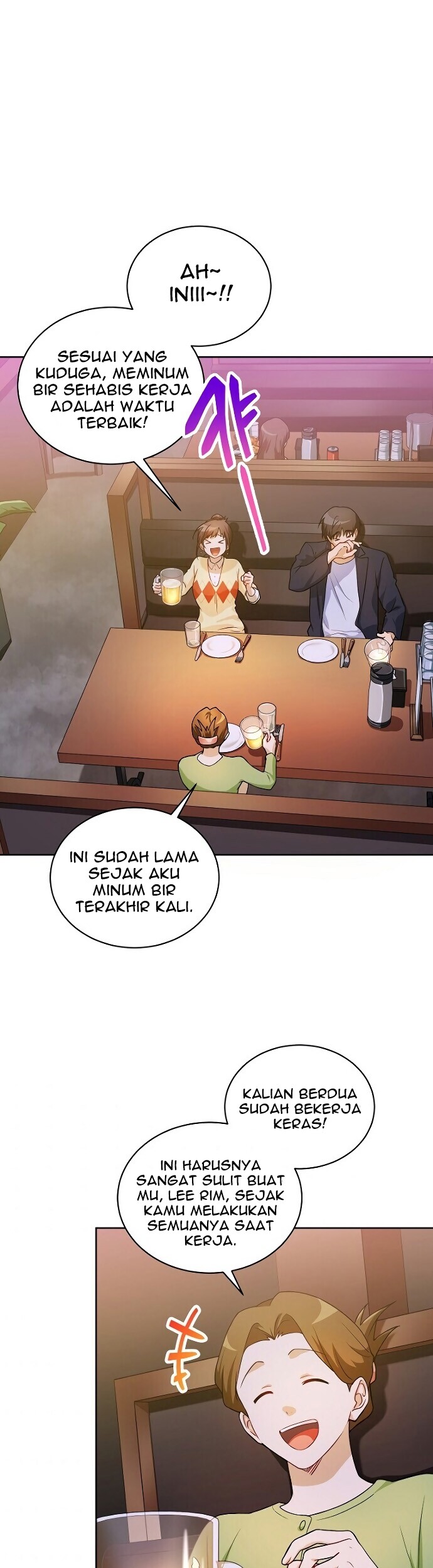 Please Have a Meal Chapter 40 Gambar 5