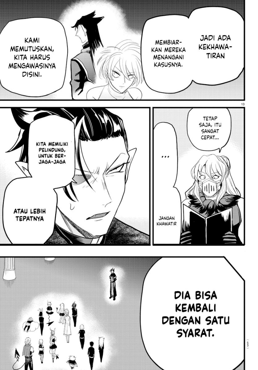 Mairimashita! Iruma-kun Chapter 276 Gambar 13
