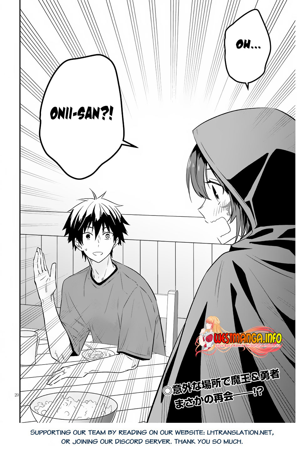 Maou ni Natte node – Dungeon Tsukutte Jingai Musume to Honobono suru Chapter 53.2 Gambar 12