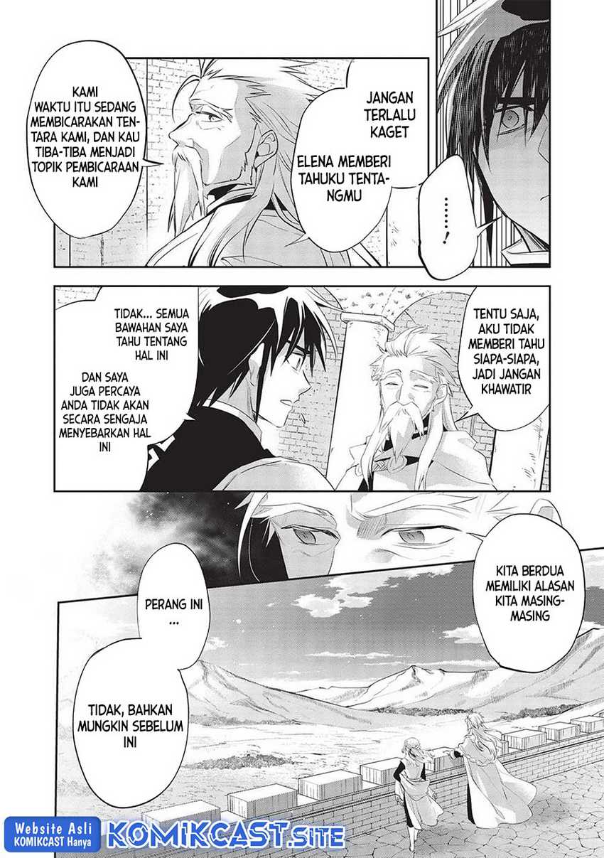 Wortenia Senki Chapter 45 Gambar 15