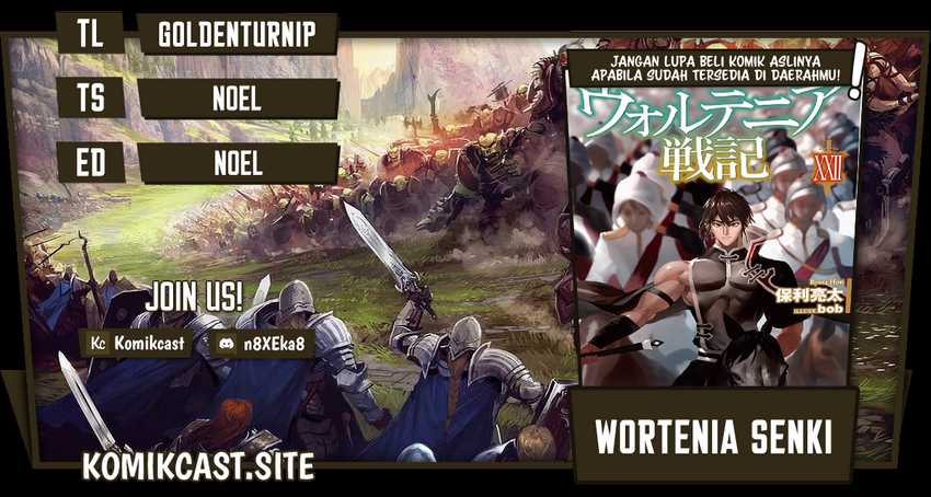 Komik Wortenia Senki Chapter 45 gambar nomor 1