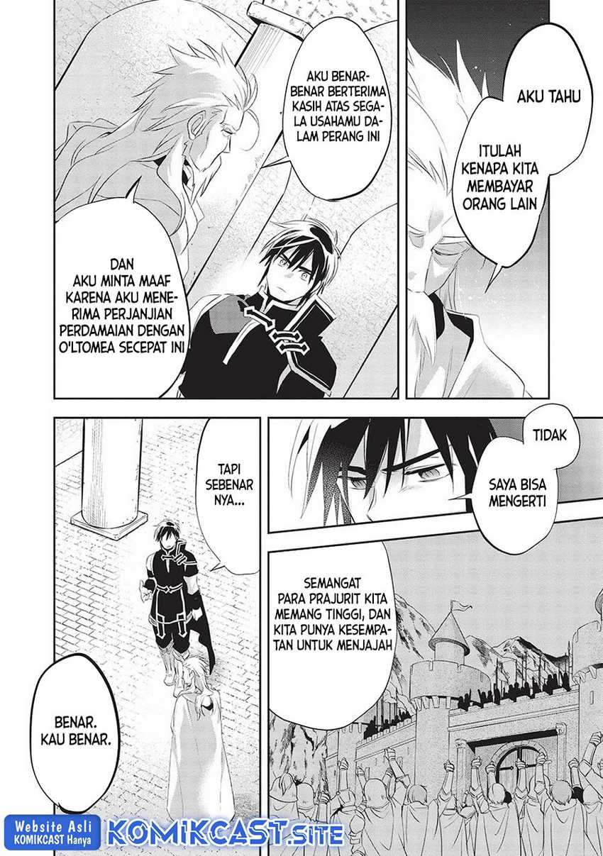 Wortenia Senki Chapter 45 Gambar 12