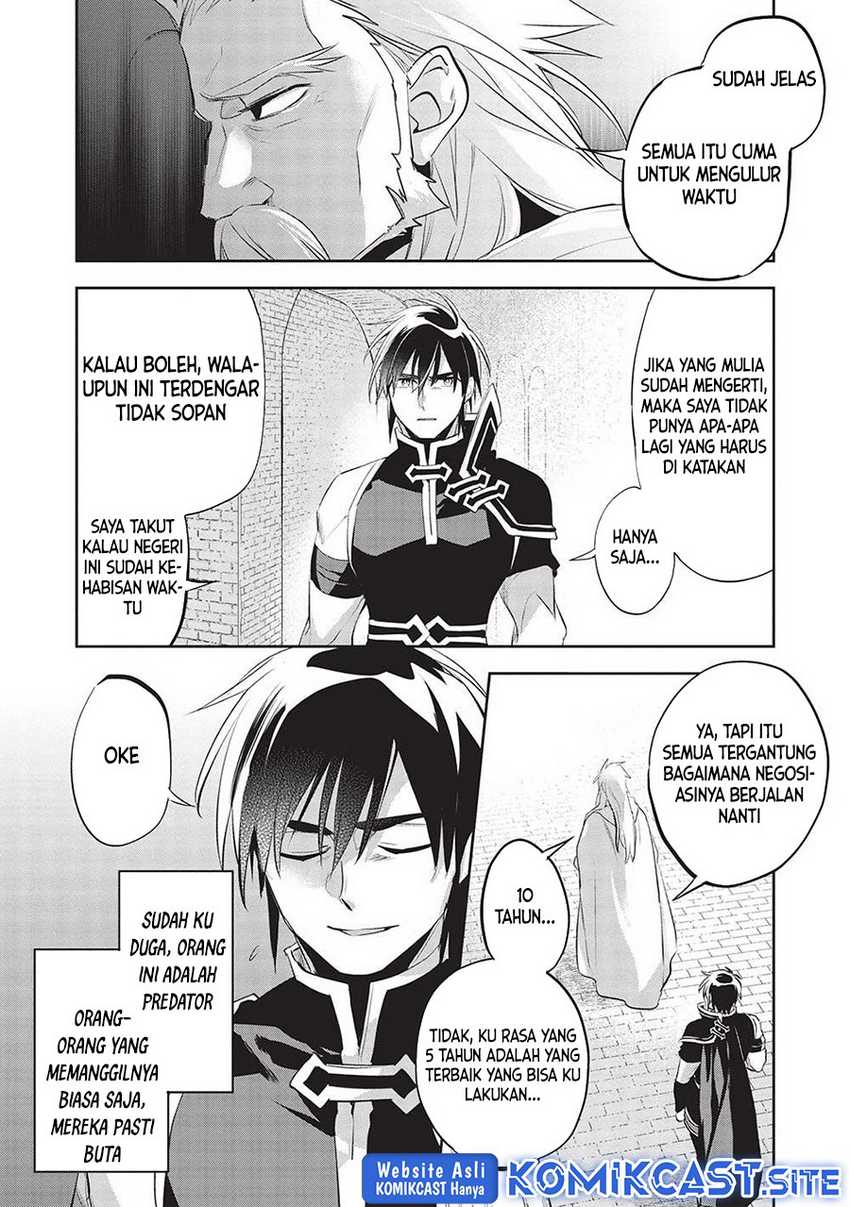 Wortenia Senki Chapter 45 Gambar 13