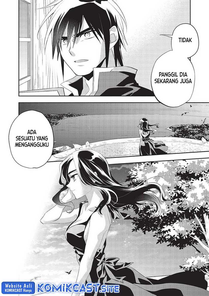 Wortenia Senki Chapter 45 Gambar 5