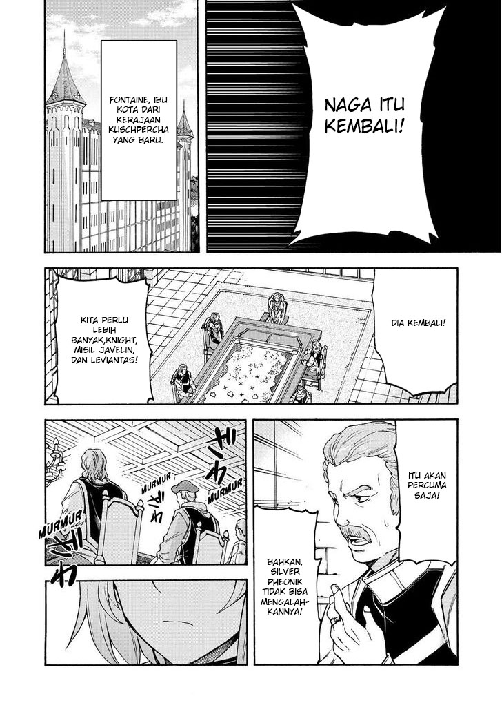Knight’s & Magic Chapter 96 Gambar 14