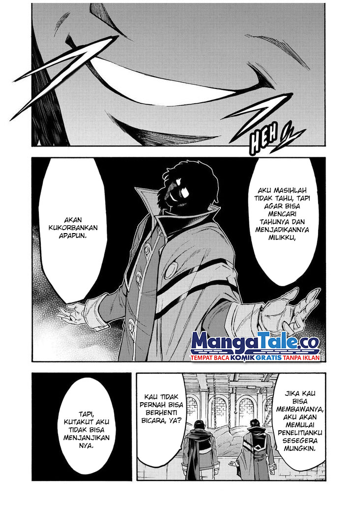 Knight’s & Magic Chapter 96 Gambar 11