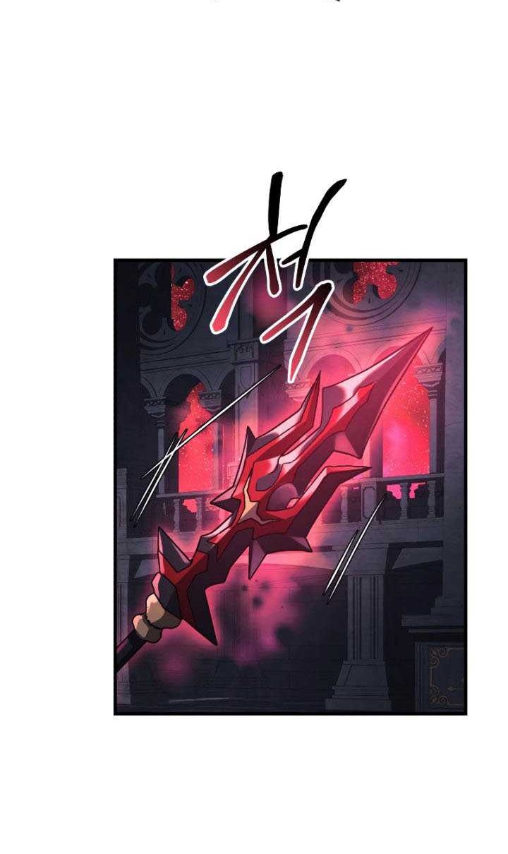 My Daughter is the Final Boss Chapter 51 Gambar 55