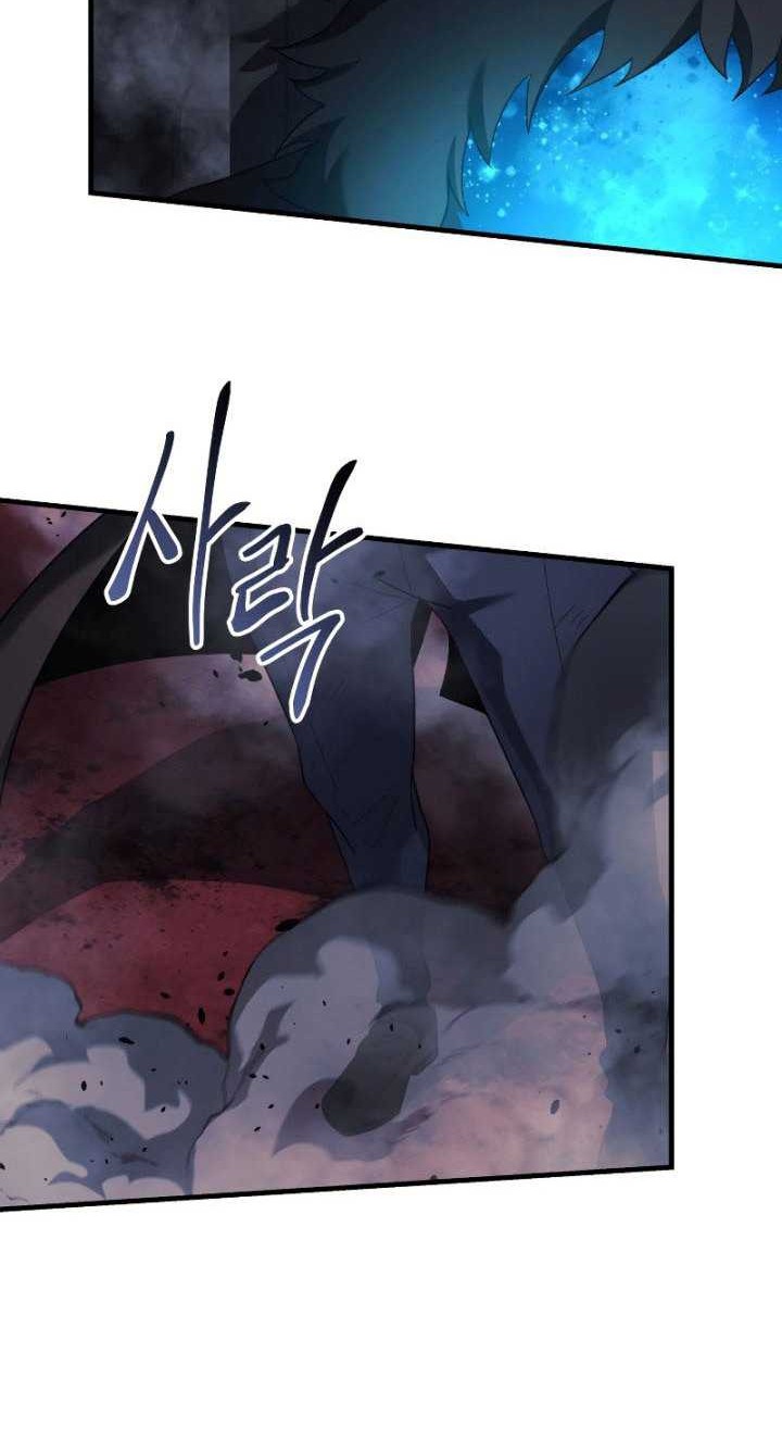 My Daughter is the Final Boss Chapter 51 Gambar 43