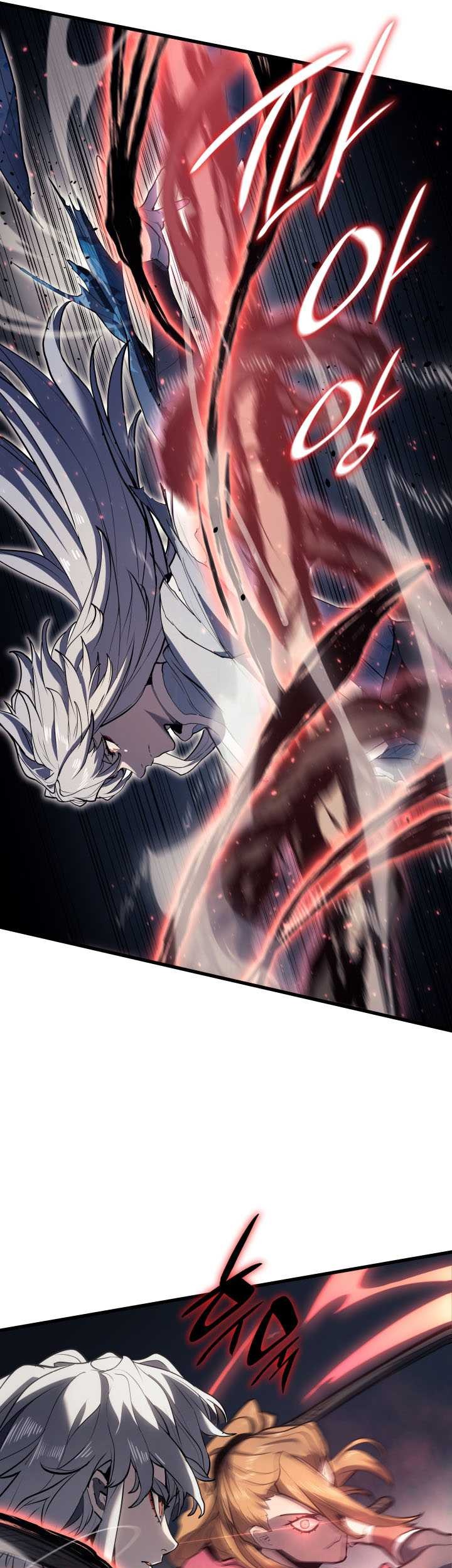 Grim Reaper of the Drifting Moon Chapter 38 Gambar 54