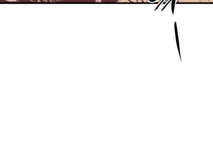 Grim Reaper of the Drifting Moon Chapter 38 Gambar 49