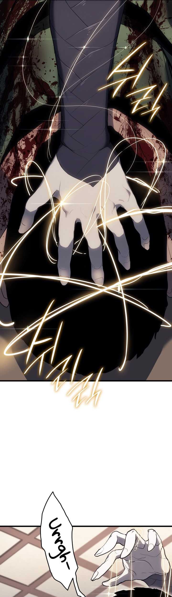 Grim Reaper of the Drifting Moon Chapter 38 Gambar 46