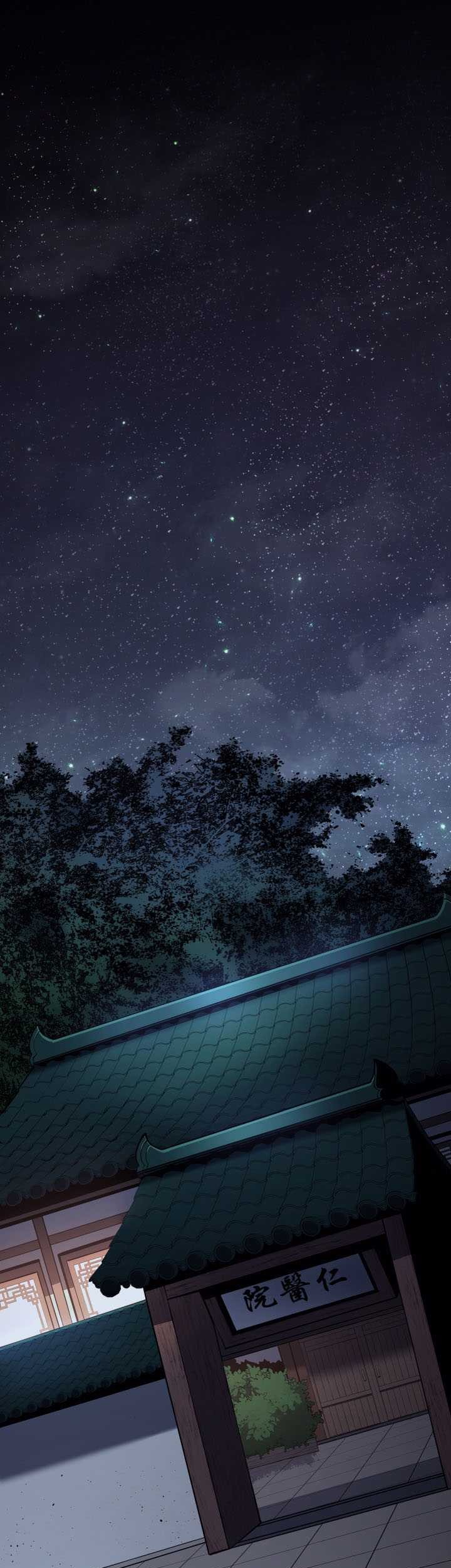 Manhwa Grim Reaper of the Drifting Moon Chapter 38 gambar nomor 2