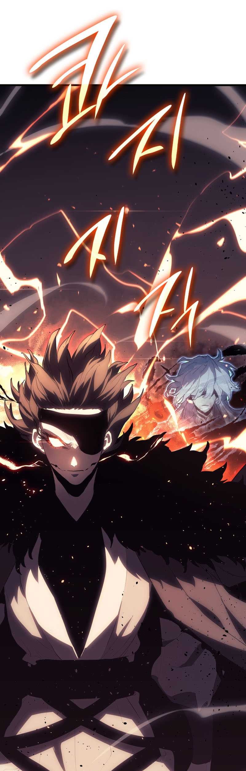 Grim Reaper of the Drifting Moon Chapter 37 Gambar 66