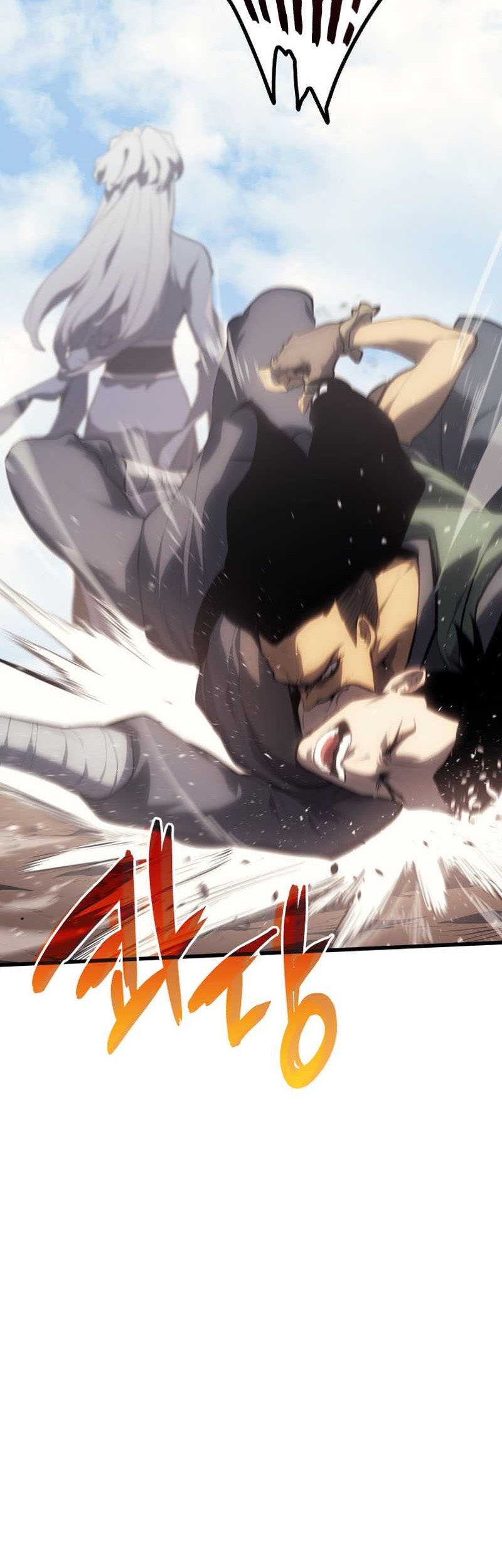 Grim Reaper of the Drifting Moon Chapter 31 Gambar 11