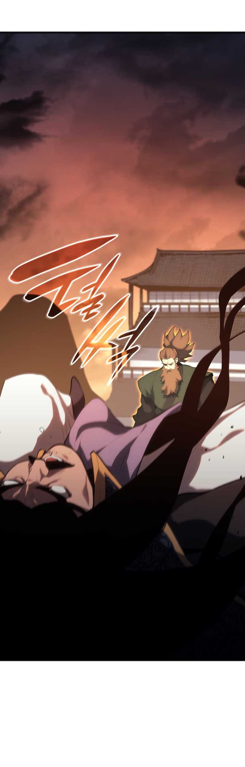 Grim Reaper of the Drifting Moon Chapter 34 Gambar 70