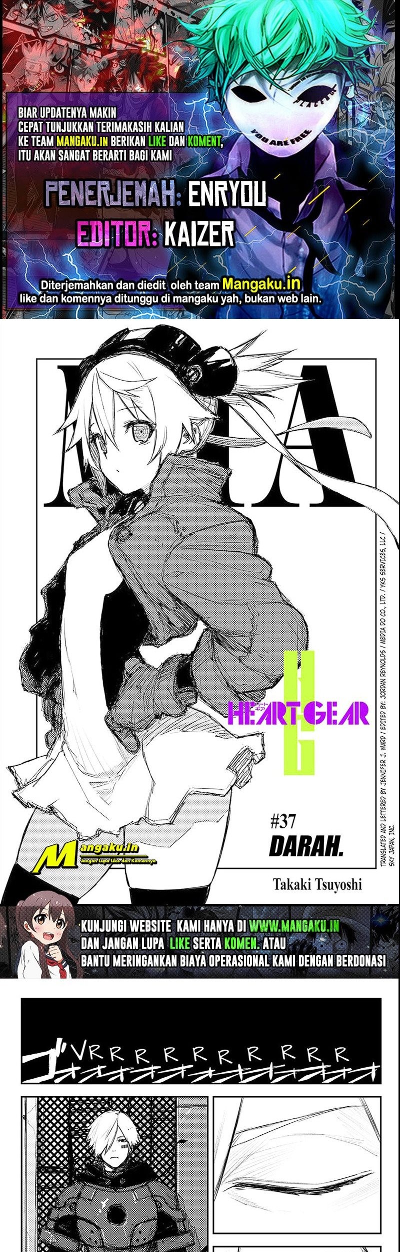 Komik Heart Gear Chapter 37 gambar nomor 1