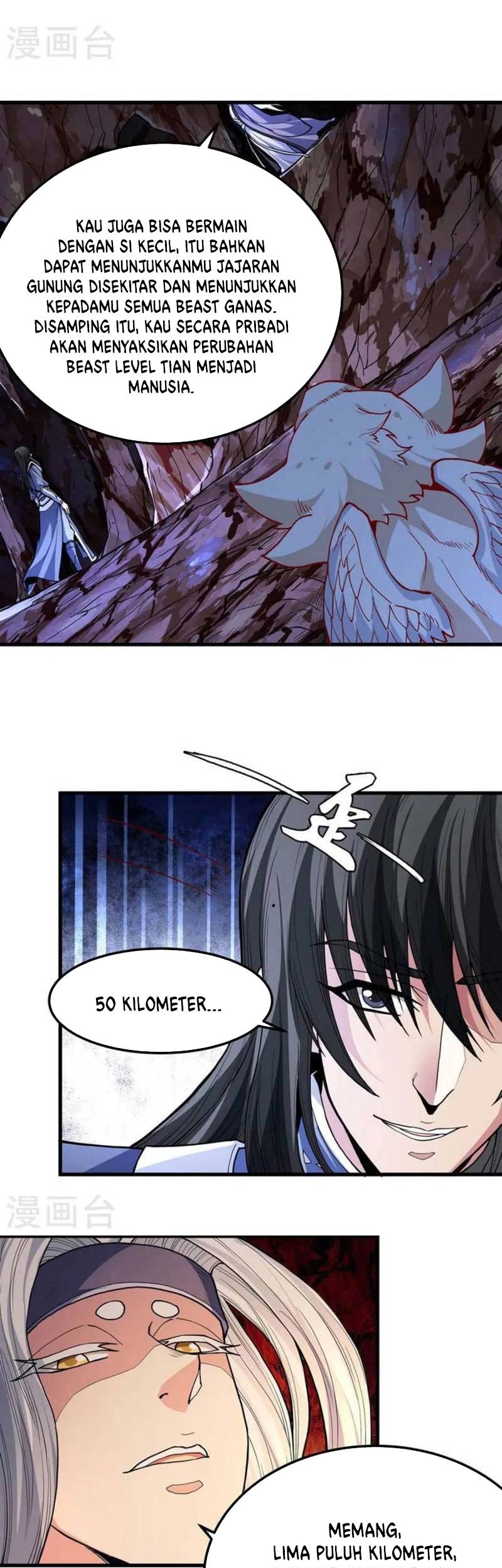 God of Martial Arts Chapter 499 Gambar 22