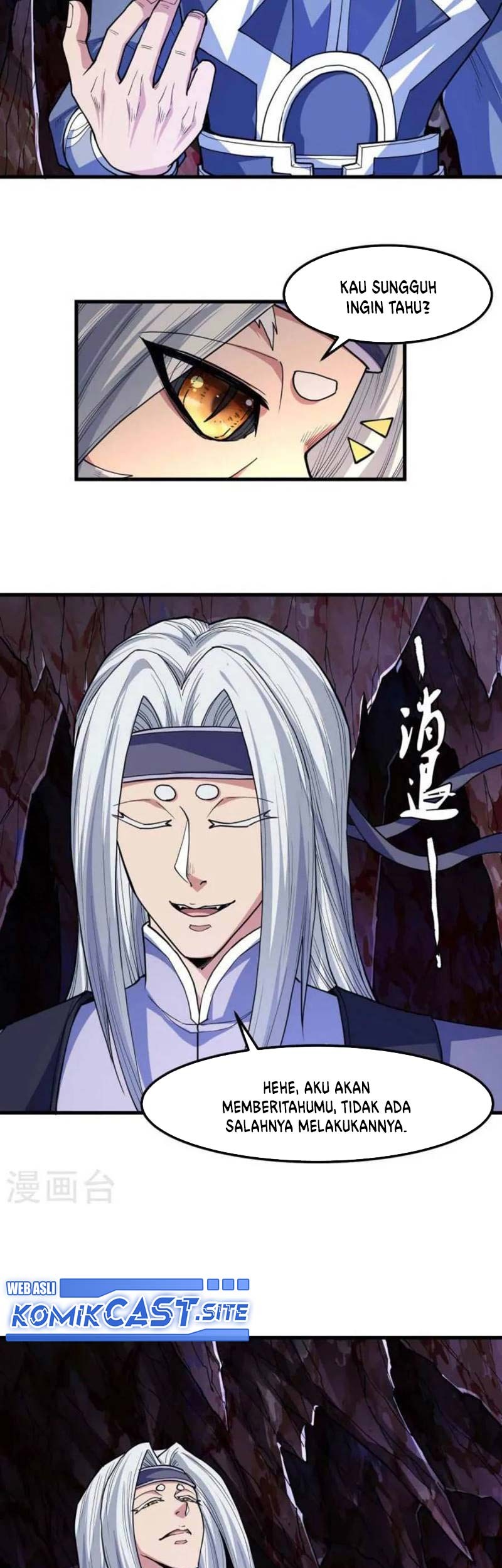 God of Martial Arts Chapter 499 Gambar 6