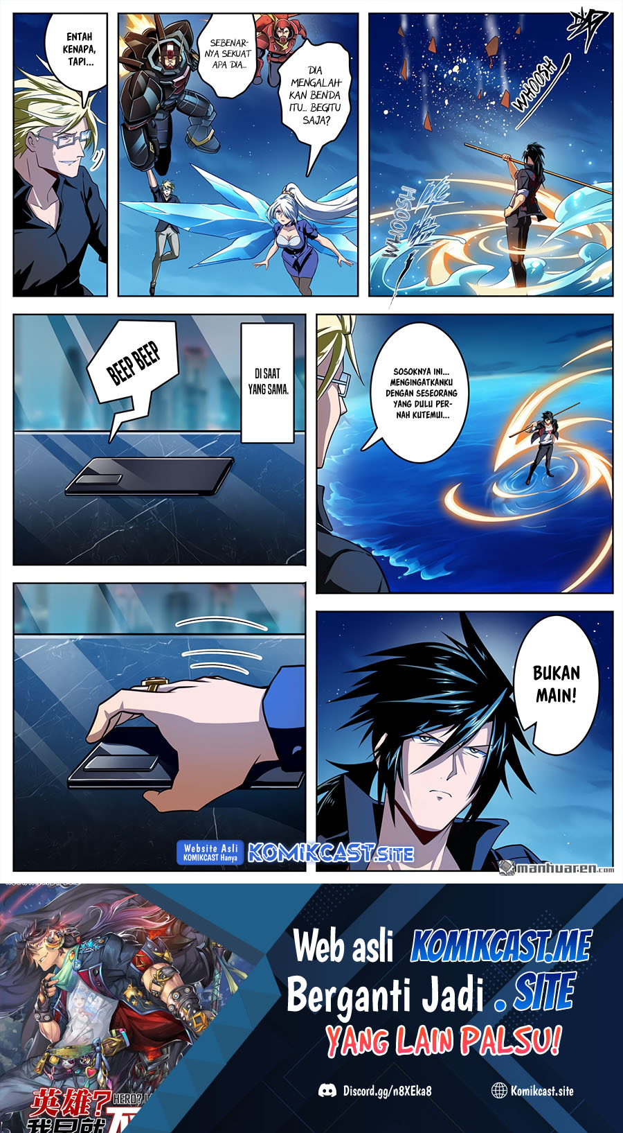 Manhua Hero? I Quit A Long Time Ago Chapter 344 gambar nomor 2