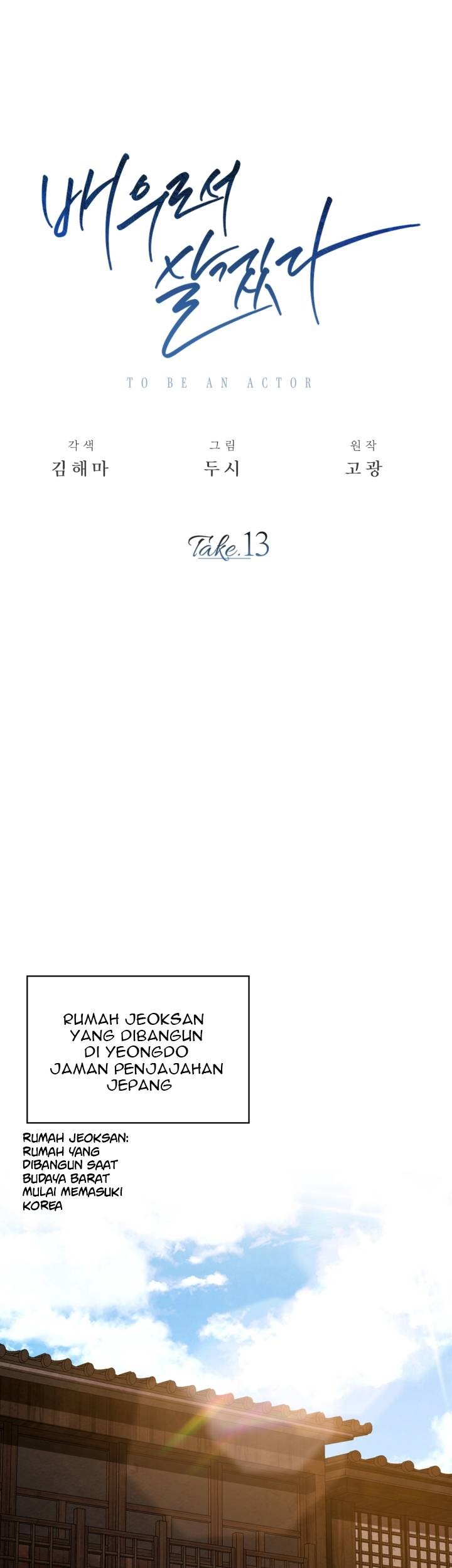Manhwa Be the Actor Chapter 13 gambar nomor 2