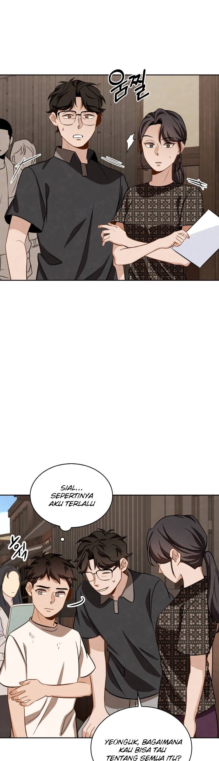 Be the Actor Chapter 13 Gambar 32