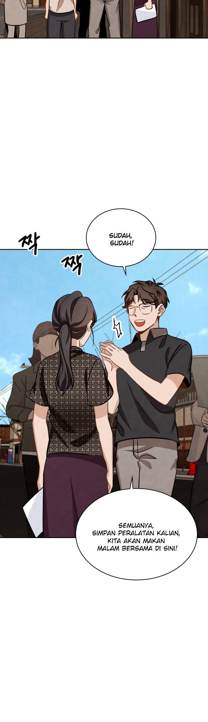 Be the Actor Chapter 13 Gambar 36