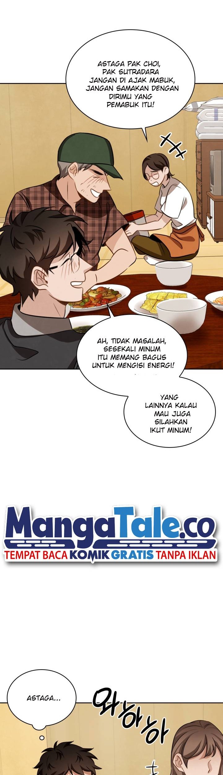 Be the Actor Chapter 13 Gambar 42