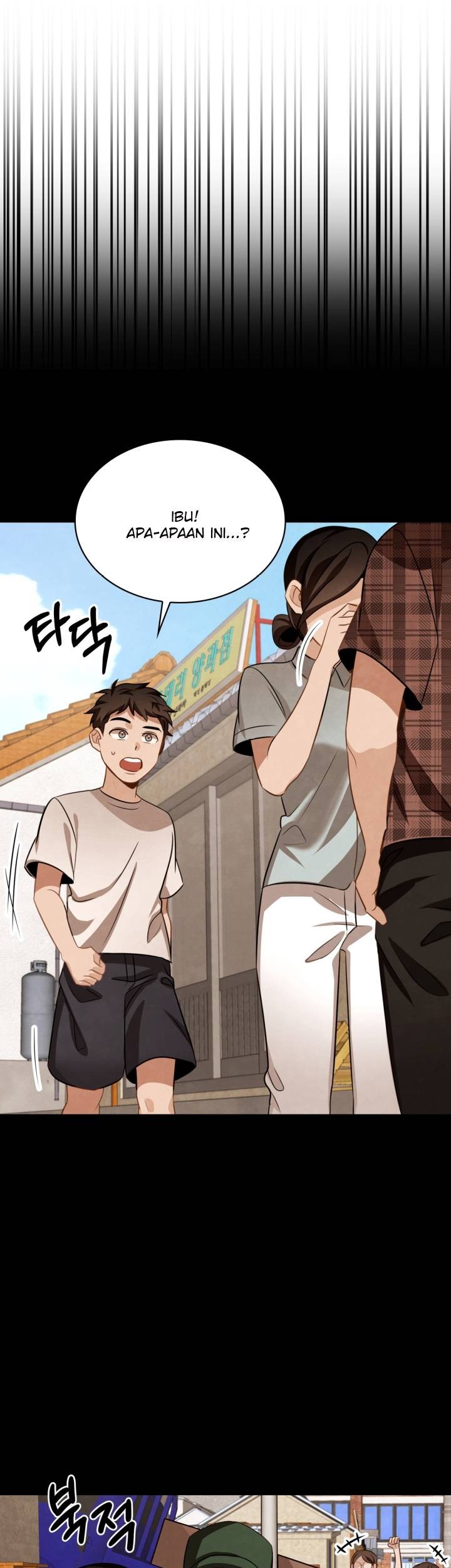 Be the Actor Chapter 13 Gambar 45