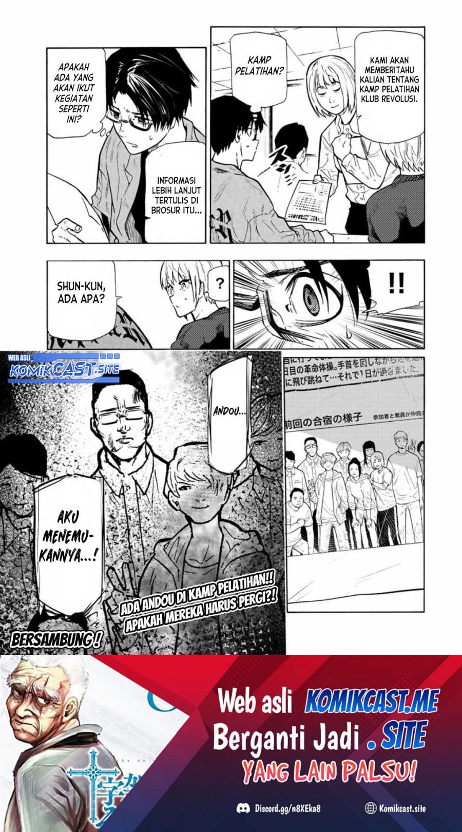 Juujika no Rokunin Chapter 108 Gambar 14