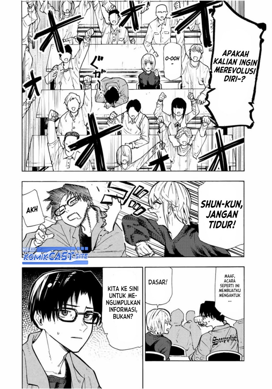 Juujika no Rokunin Chapter 108 Gambar 3