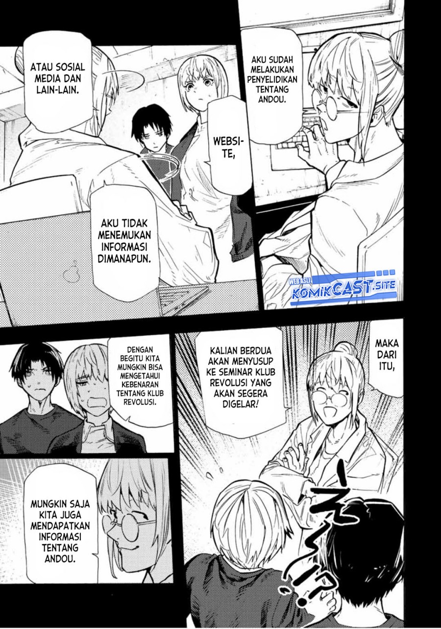 Juujika no Rokunin Chapter 108 Gambar 4