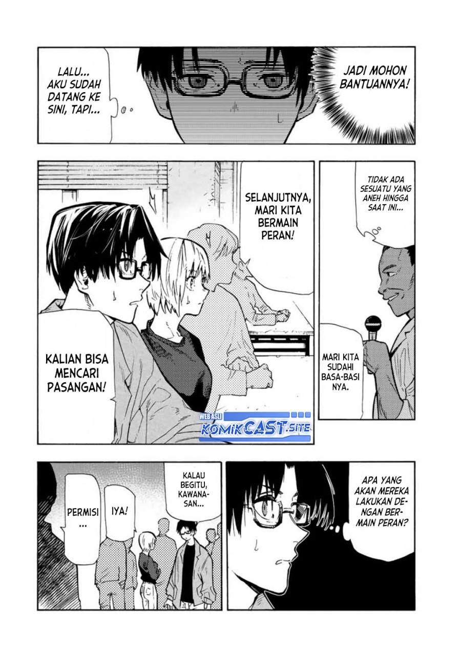 Juujika no Rokunin Chapter 108 Gambar 5