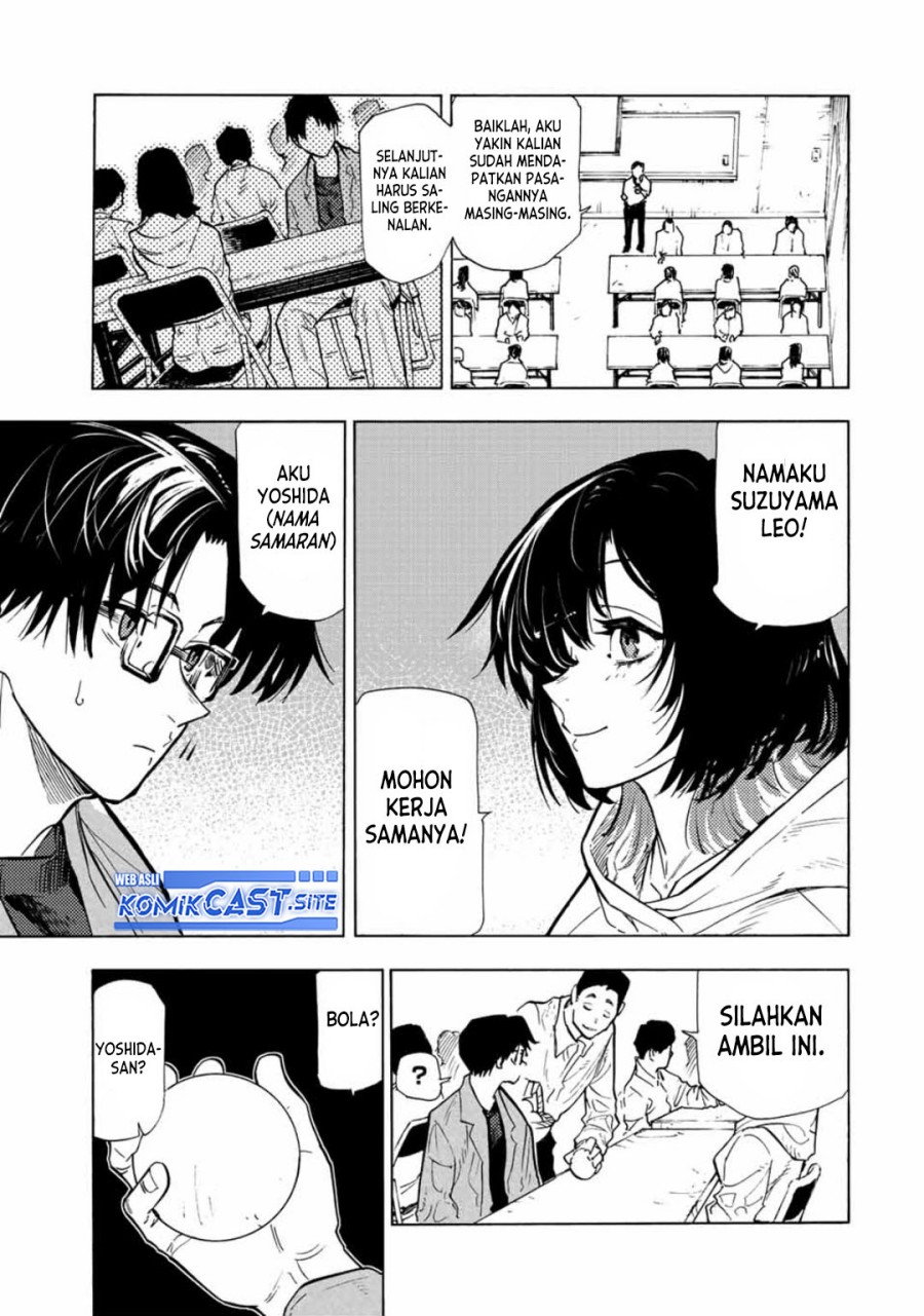 Juujika no Rokunin Chapter 108 Gambar 8