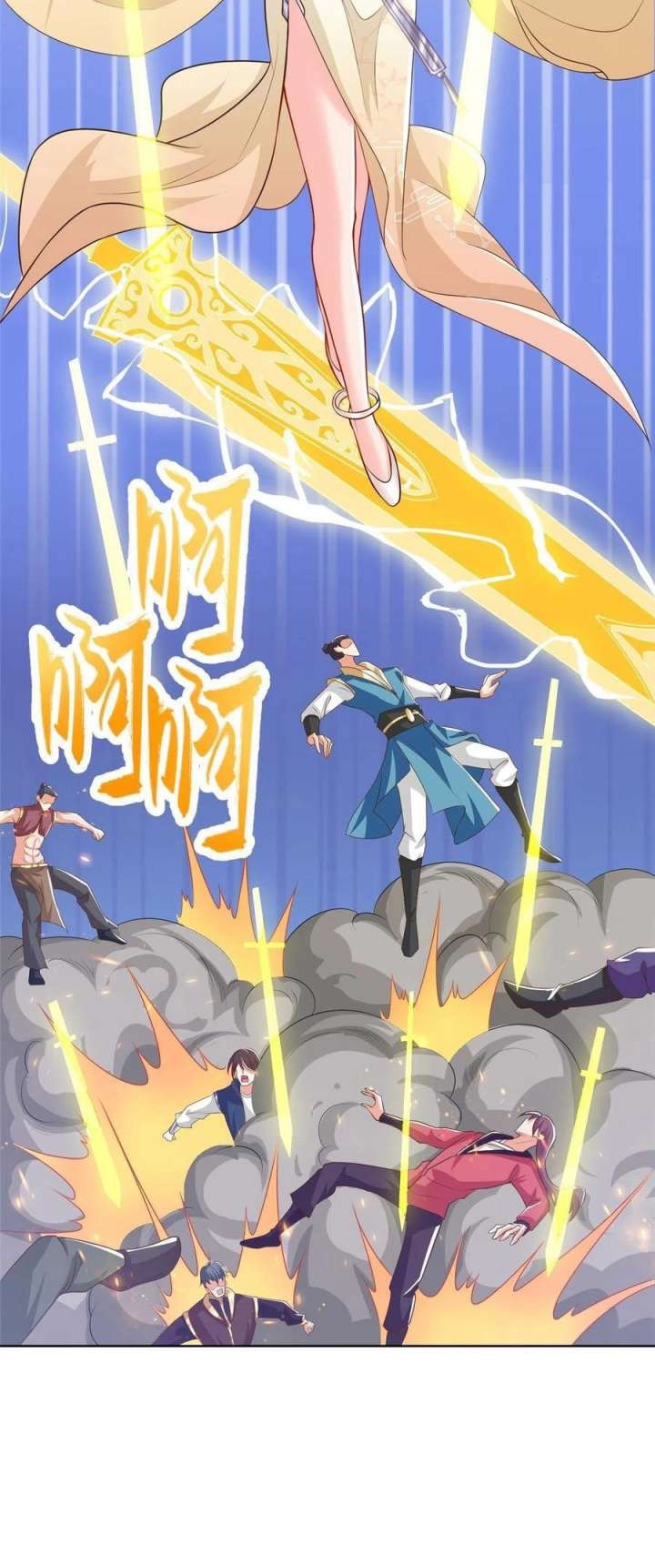 Dragon Master Chapter 134 Gambar 18