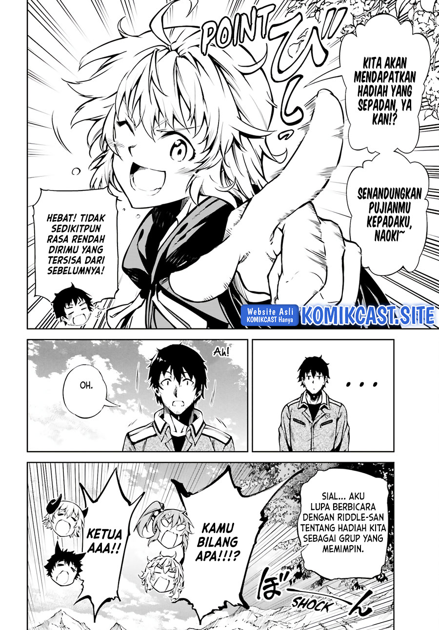 Exterminator Chapter 25 Gambar 19
