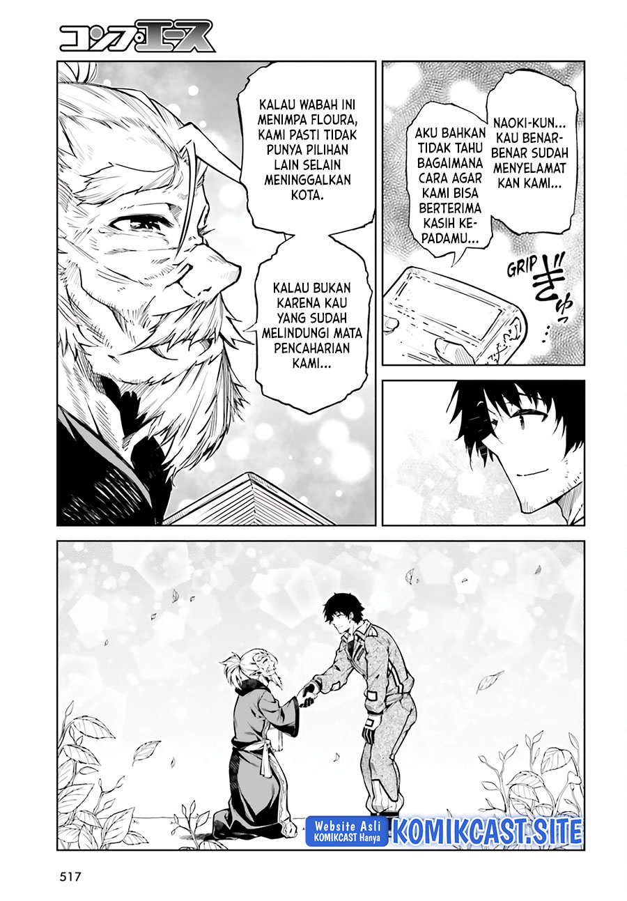 Exterminator Chapter 25 Gambar 10