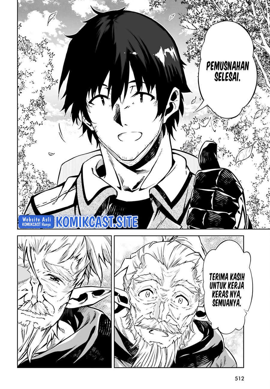 Exterminator Chapter 25 Gambar 5