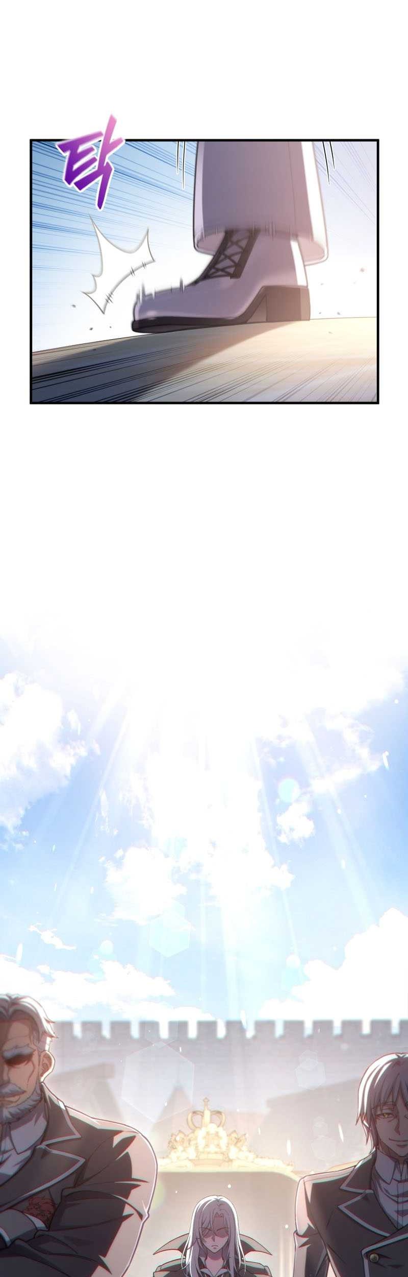 Damn Reincarnation Chapter 42 Gambar 24